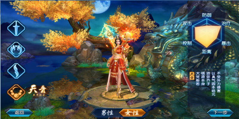 Các cách chơi game hiệu quả giúp làm giàu nhanh chóng